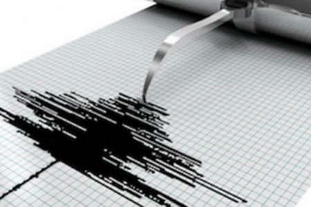 Gempa Dahsyat Guncang Taiwan, Jepang Keluarkan Peringatan Tsunami 5