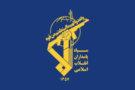 Iran Tembakkan Drone, Rudal ke Israel 1