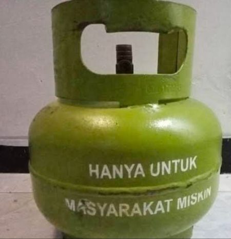 Subsidi Tepat LPG 3 Kg Pertamina (X/@ganjarpranowo)