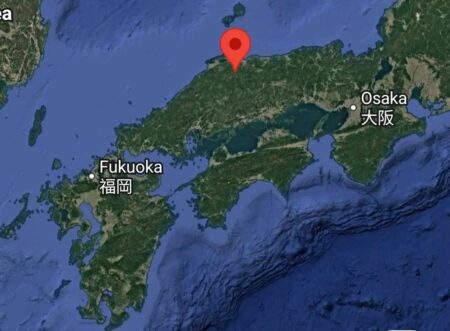 Gempa Jepang Terbaru 6,2 Magnitudo Guncang Wilayah Barat (X/@NaraSenyap)